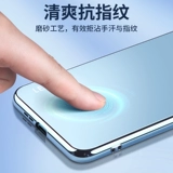 Xiaomi, совместимый матовый стеклянный чехол для телефона, игровая защитная сумка, элитный защитный чехол подходит для мужчин и женщин, изысканный стиль, защита при падении, женский стиль, redmi