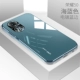 Honor 50 [Sea Blue] гальванический край/линза все включено-пленка Fief