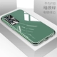 P30 [Dark Night Green] модернизированный гальвоплаченный зеленый край ● Все объективы включены (изменение P40)