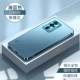 【Sea Blue】 кожа чувствует себя замороженным/против-сигналом (электроседанная граница), особенно анти-палочки