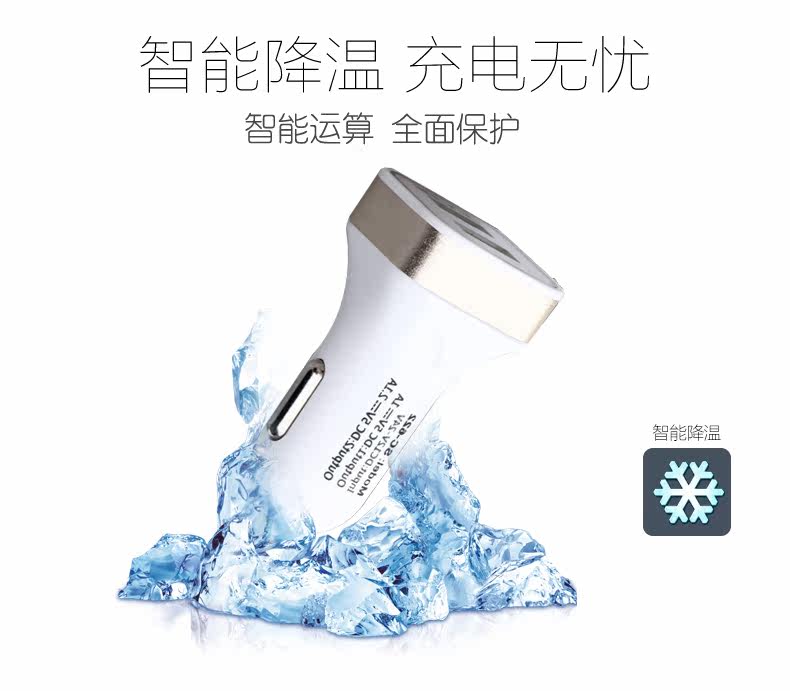 chargeur SCUD 2.1A, 2A - Ref 1300849 Image 13