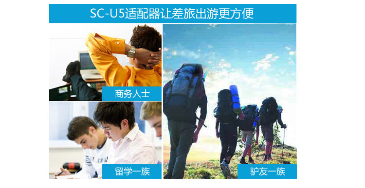 chargeur SCUD - Ref 1300846 Image 17