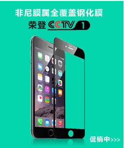 chargeur SCUD - Ref 1300846 Image 8