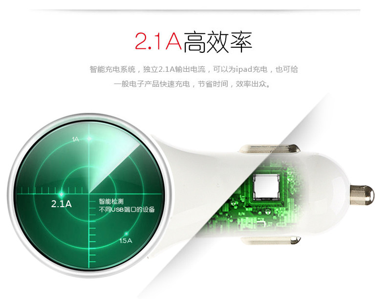 chargeur SCUD 2.1A, 2A - Ref 1300849 Image 15