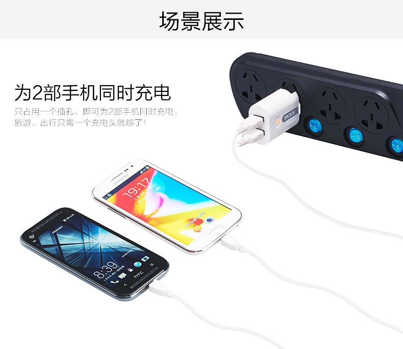 chargeur SCUD - Ref 1291402 Image 16