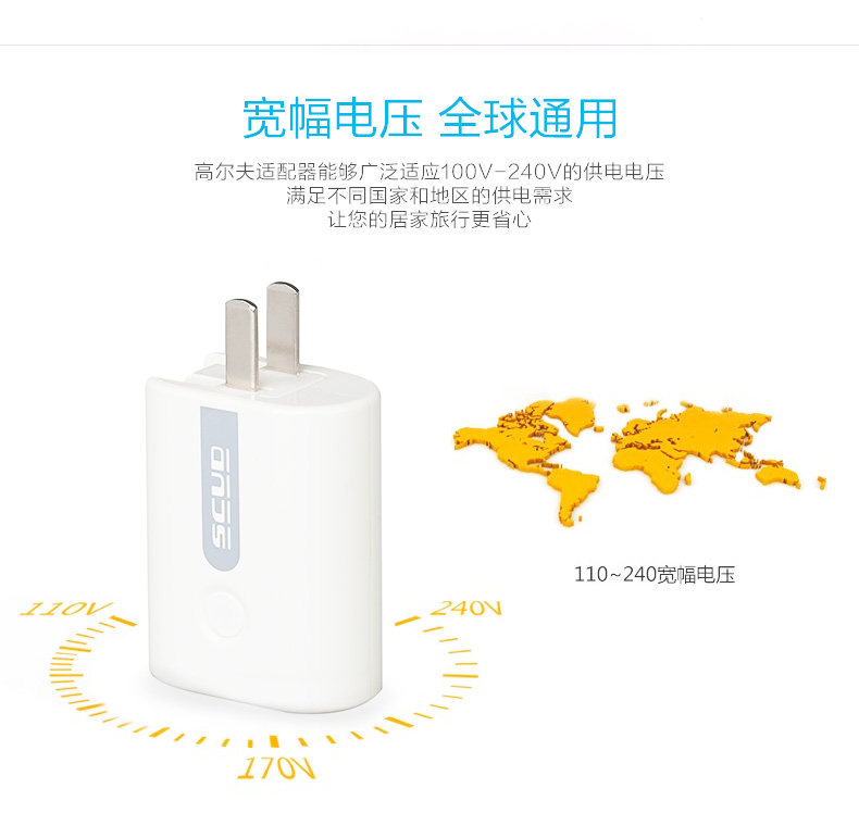 chargeur SCUD - Ref 1291402 Image 12