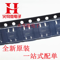 New original crystal guide MB14F SOP-4 1A40V Schottky rectifier Patch Bridge stack