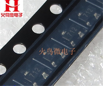 SM712-02HTG SOT-23 silk screen 712 TVS ESD protection tube New