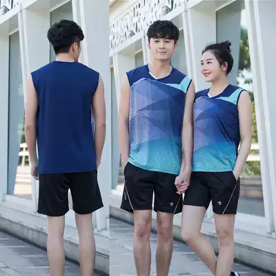 New men's and women's volleyball clothing beach volleyball shuttlecock game sports special jersey custom printed LOGO