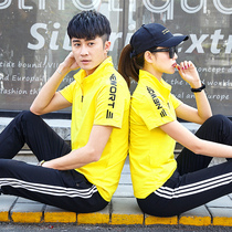 New volleyball competition special clothing mens and womens short sleeve trousers air volleyball training suit broadcast gymnastics sportswear