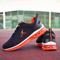 Volleyball shoes Mens and womens game training shoes Ultra-light sports shoes Breathable non-slip wear-resistant air cushion bottom handball shoes