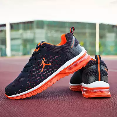 Volleyball shoes Men's and women's game training shoes Ultra-light sports shoes Breathable non-slip wear-resistant air cushion bottom handball shoes