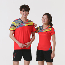 Round neck ping pang qiu fu suit mens and womens short sleeve polyester quick-drying tug-of-war rugby were shorts