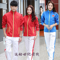 New long-sleeved table tennis suit mens and womens suits table tennis badminton club sports jacket badminton clothes