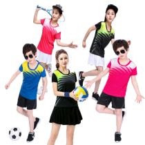 Quick-drying volleyball suit suit Mens and womens short-sleeved breathable volleyball suit Childrens training game team uniform custom printed font size