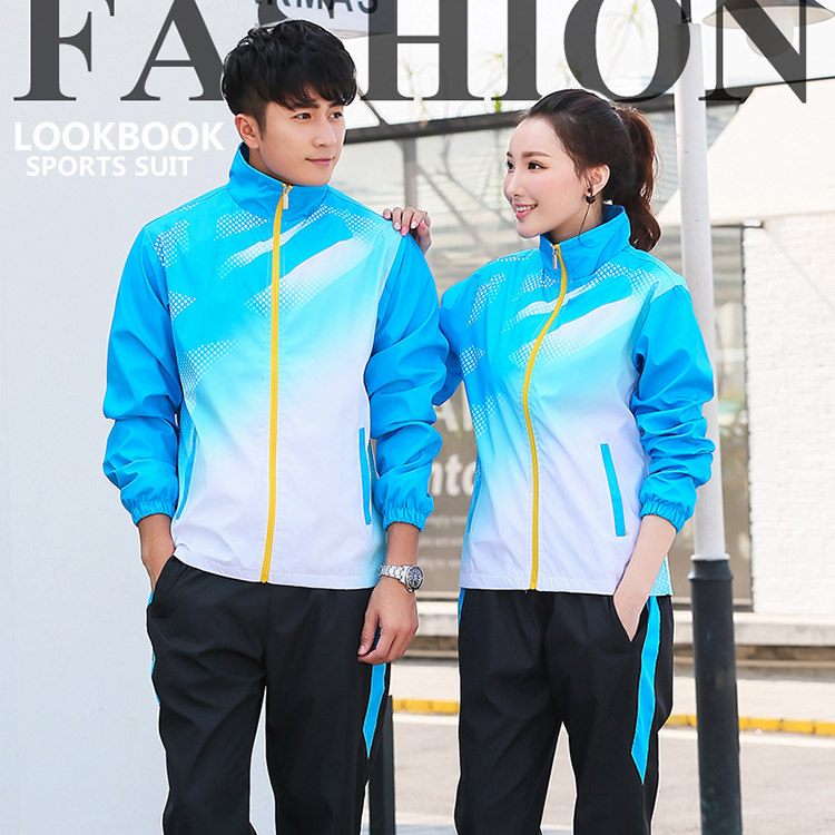 Autumn and winter long-sleeved table tennis suit suit Chinese team men's and women's sportswear jacket appearance suit Badminton award suit