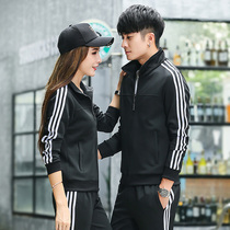 Long table tennis clothing autumn and winter long sleeve training Sports suit long trousers competition suit badminton jacket