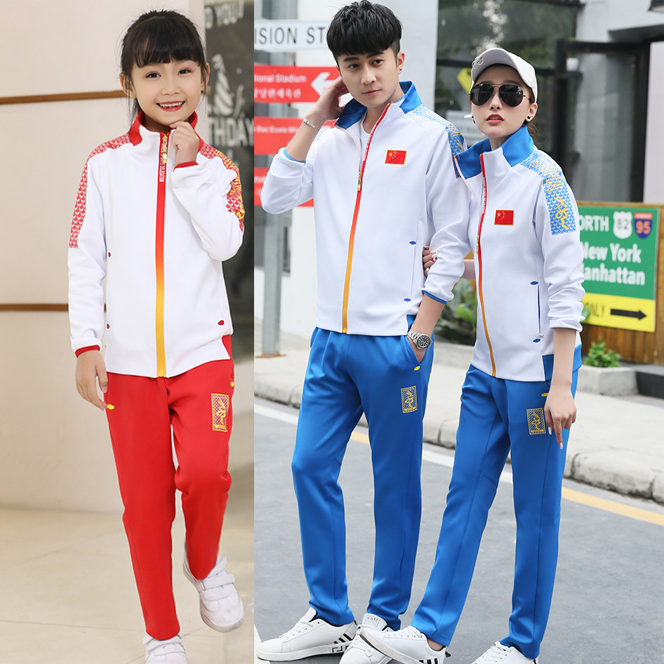 New Spring and Autumn Long Sleeve Table Tennis Couple Couple Kids Pingpong Track & Field Costume Costume