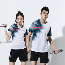 New quick-drying sweat-absorbing table tennis suit set mens and womens short-sleeved shorts shuttlecock table tennis training sportswear top