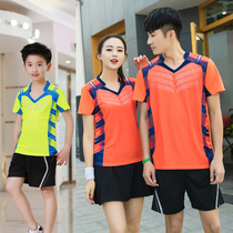 New group purchase table tennis short-sleeved clothing mens and womens shuttlecock competition sports uniform fast-dry childrens table tennis clothes