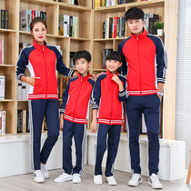 Spring and autumn new volleyball suit long-sleeved trousers suit Mens and womens air volleyball sports training game suit childrens clothing jacket
