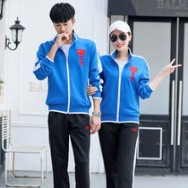 Chinese team badminton competition appearance uniforms winners winter long sleeves mens and womens volleyball uniforms sportswear referees