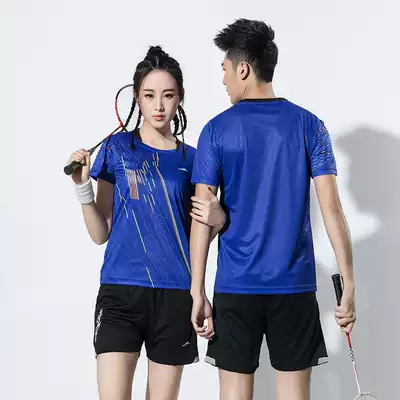 Short quick-drying table tennis clothing men's suit women's summer short-sleeved shuttlecock badminton clothes competition sportswear group purchase