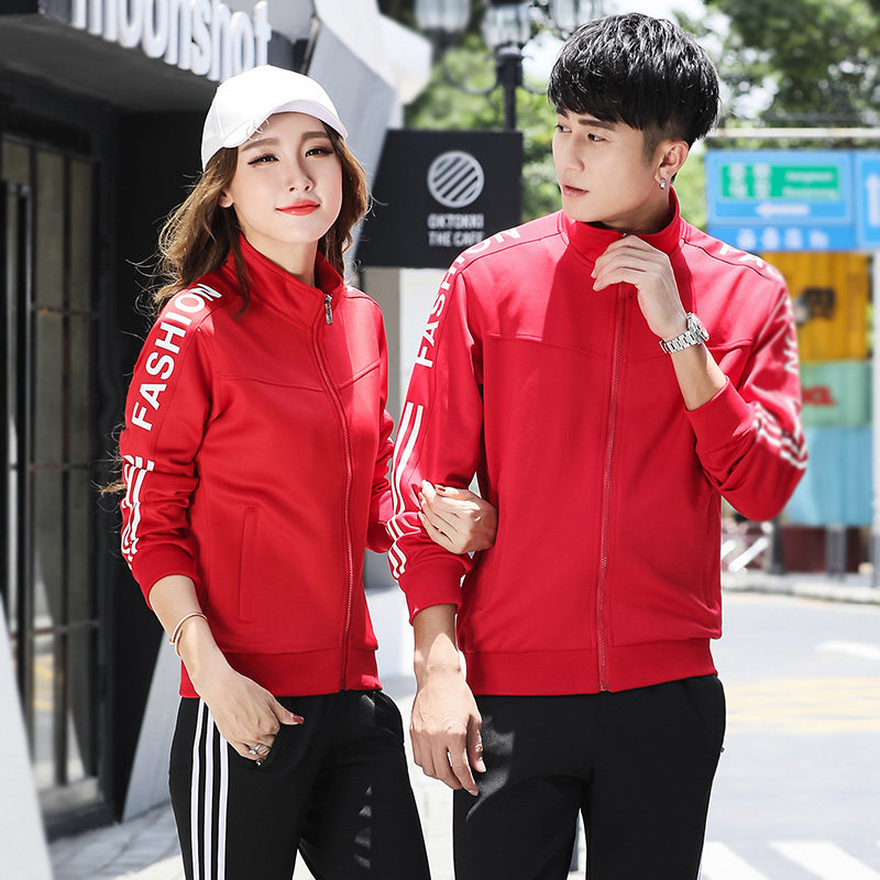 Autumn and winter long-sleeved volleyball sportswear jacket men's and women's volleyball game training uniforms student shuttlecock playing clothes