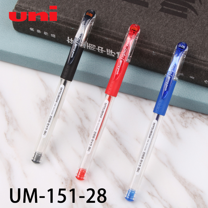 uni Mitsubishi Gel Pen UM-151 (028)Water Pen Gel pen Signature pen Financial Water pen 0 28mm