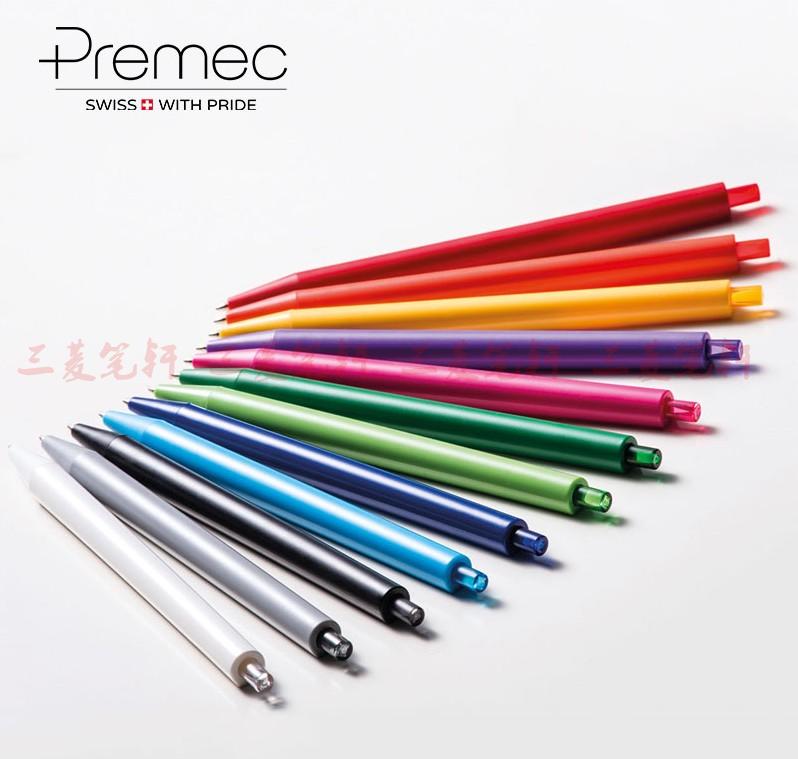 5) Premec Rachel Radical minimalist in pure color Pen Ink Pen Signature Pen 0 5mm