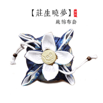 (Material pick) Zhuang Sheng Xiaomeng handmade soup cotton cloth cover safe and comfortable hand stove cloth bag