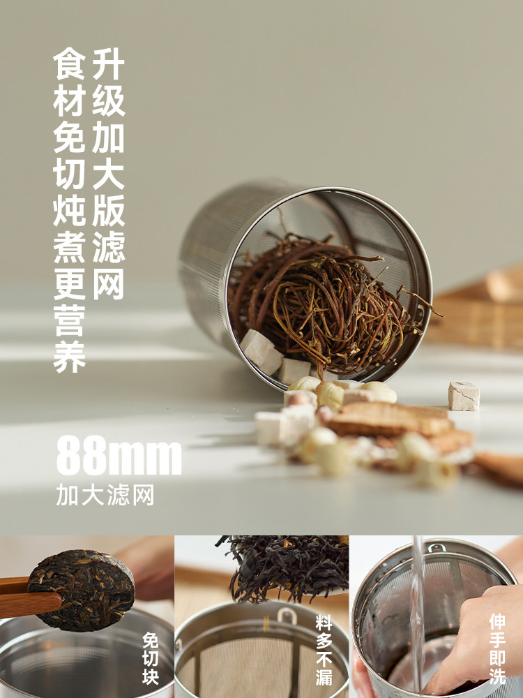 Olayks Instant Pear Blossom Teapot Health Pot Small Office Multifunctional Household Glass Kettle for Boiling Water and Brewing Tea