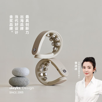 Olayks Instant Cervical Massager Shoulder and Neck Massager Hot Compress Neck Pulse Neck Massager Neck Protector