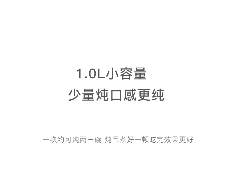 商品详情图