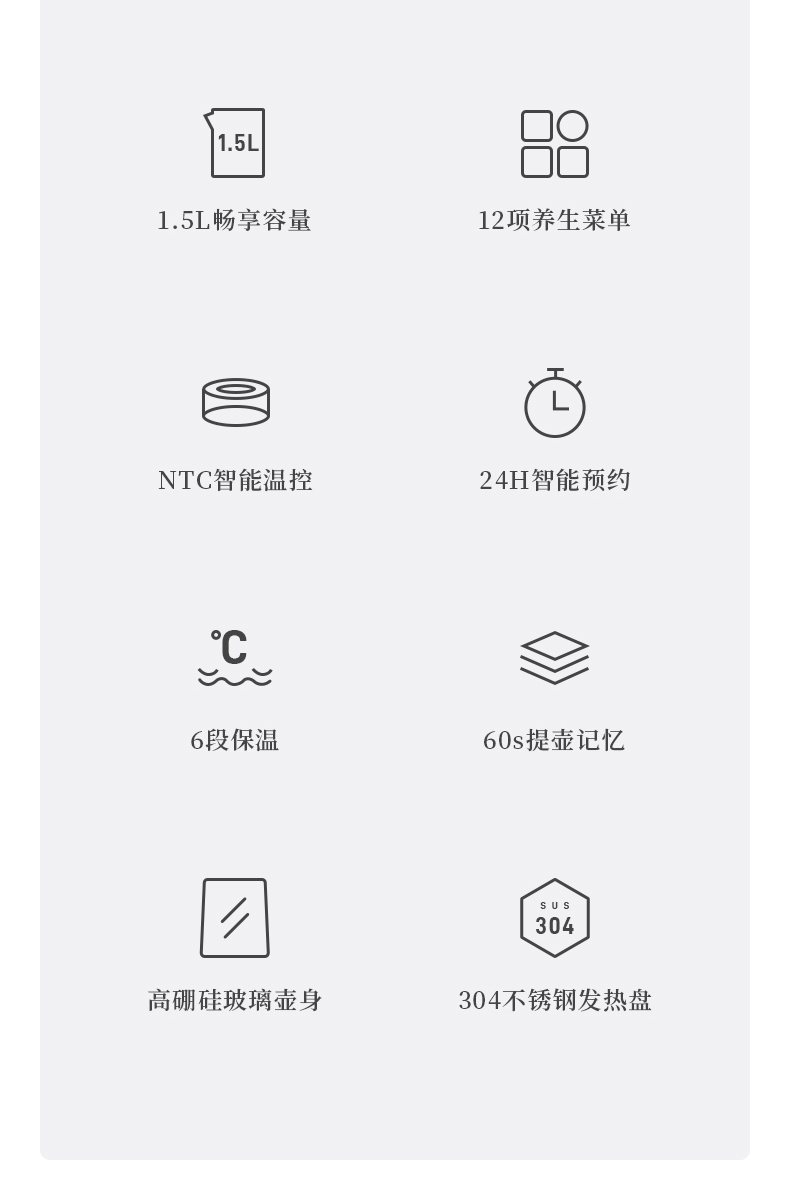 商品详情图