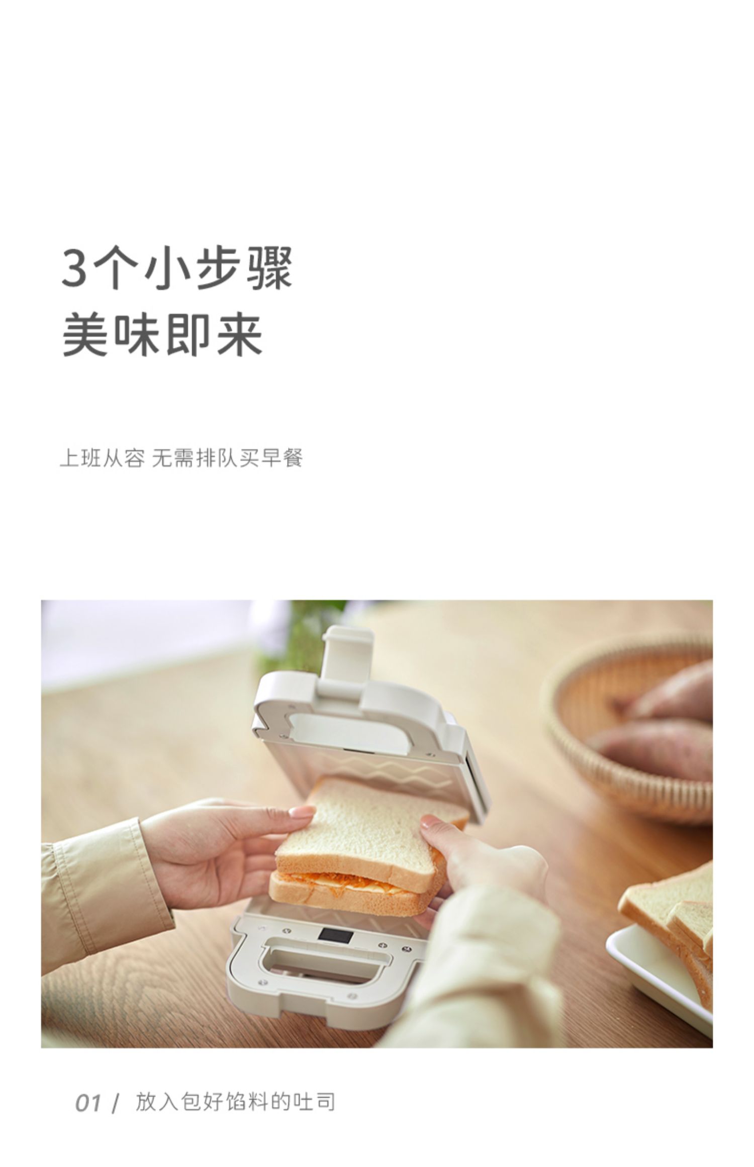 商品详情图
