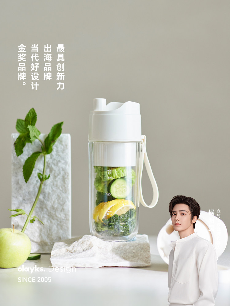 Olayks Instant Juicer Cup Portable Double-Layer Cold-Keeping Juicer Can Crush Ice Wireless Small Glass Juice Maker