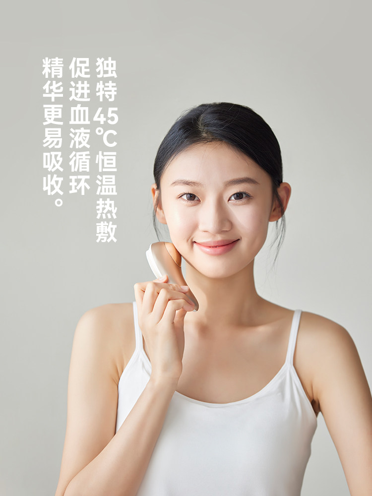 Olayks Instant Facial Cleansing Device Electric Face Washing Instrument Massage Pore Cleaning Rechargeable Home Gadget Soft Brush