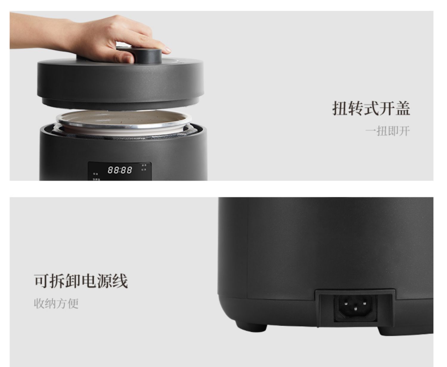 商品详情图