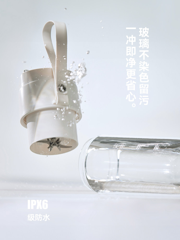 Olayks Instant Juicer Cup Portable Double-Layer Cold-Keeping Juicer Can Crush Ice Wireless Small Glass Juice Maker