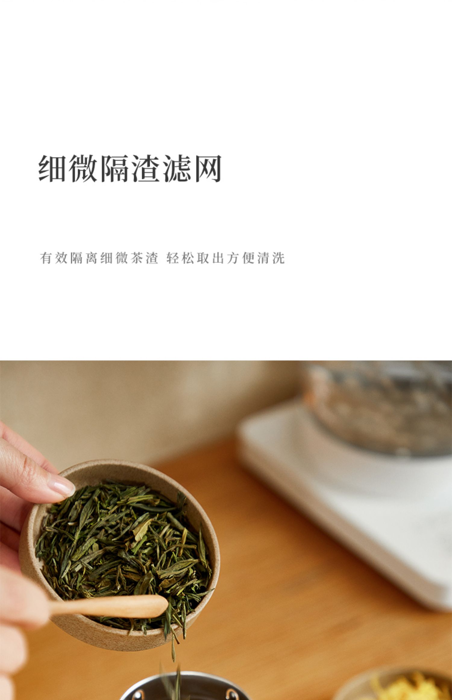 商品详情图
