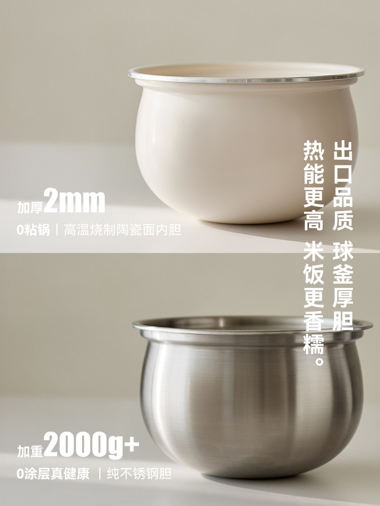 [Same Model in Japan and Korea] Olayks Instant Perfect Non-Coated Electric Pressure Cooker for Home Use 5L Rice Cooker High-Pressure Cooker