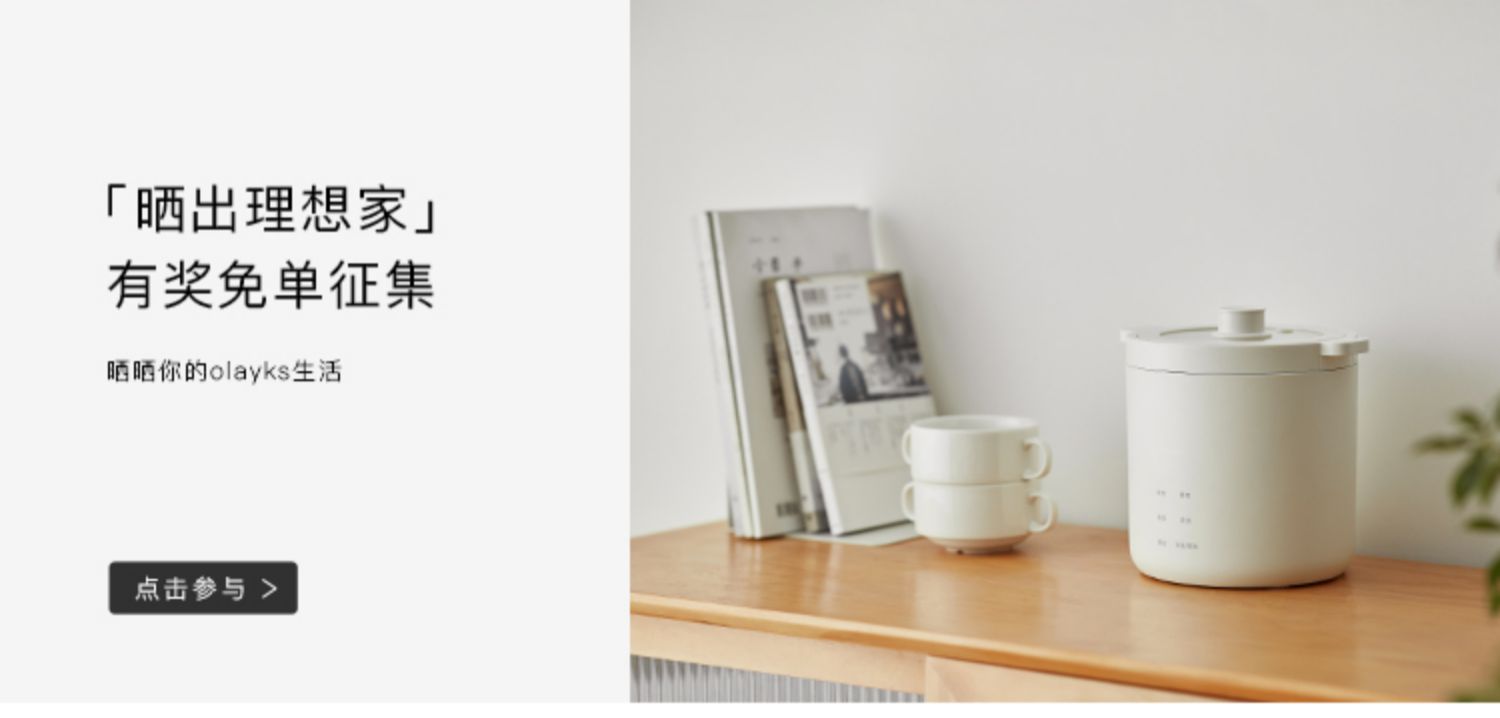 商品详情图
