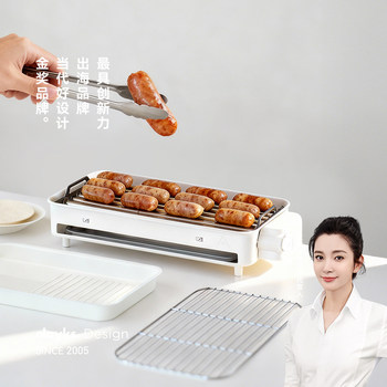 Olayks Instant Multi-Function Electric Grill Pan for Home Use, Sausage Grill, Small Multi-Function Barbecue Grill