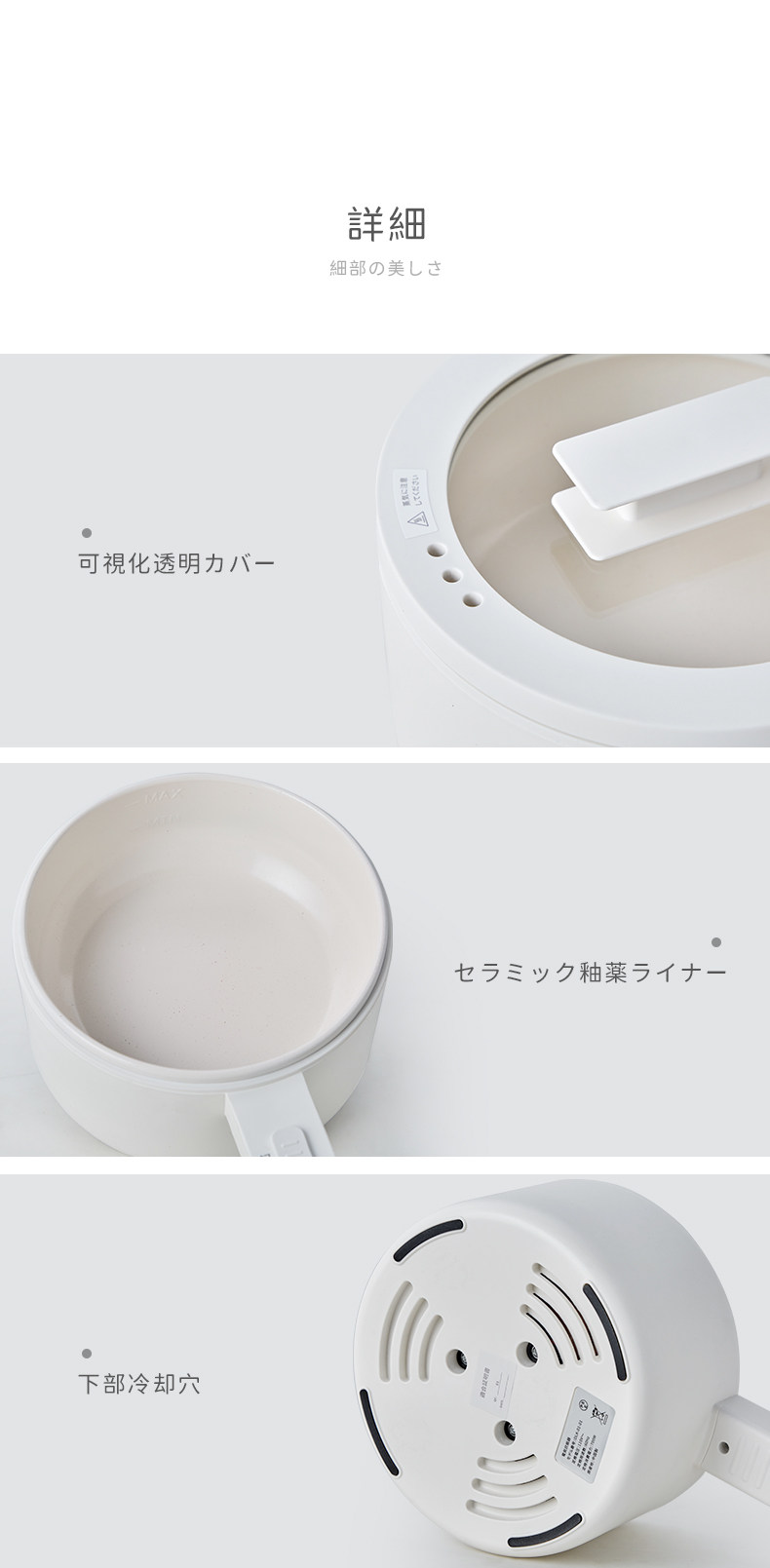 【中国直邮】Olayks 多功能网红电煮锅110V 1.5L