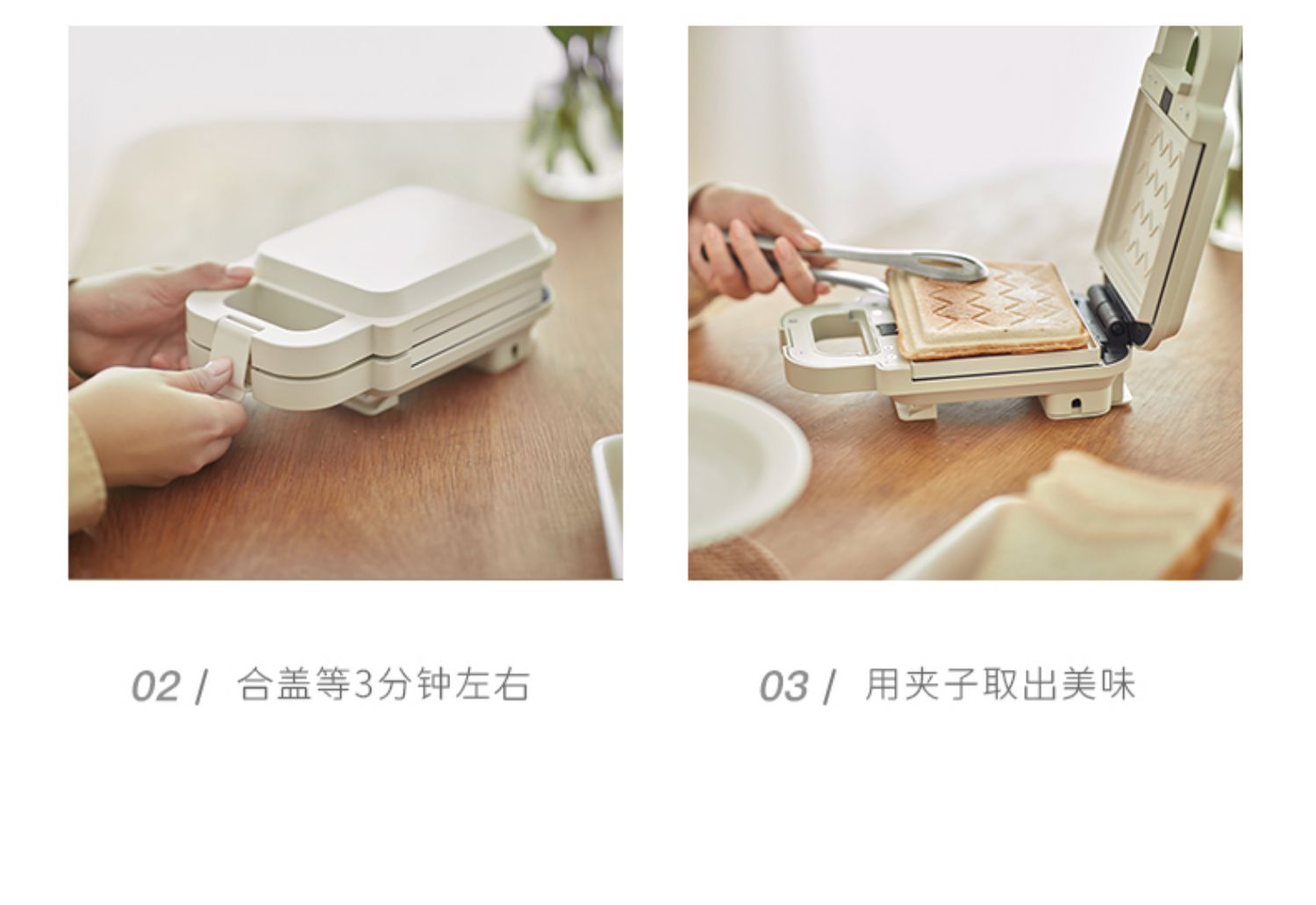 商品详情图