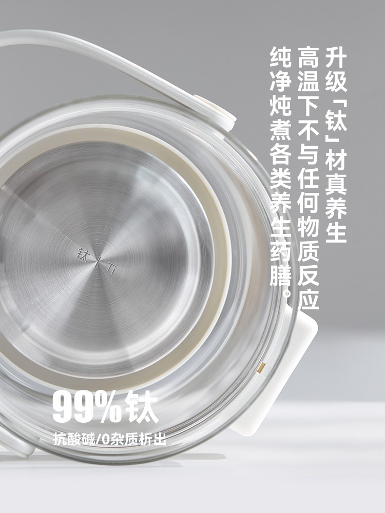 Olayks Instant Hot Water Bucket Constant Temperature Herbal Tea Faucet Health Pot Household Multifunctional Pure Titanium 2025 New Model