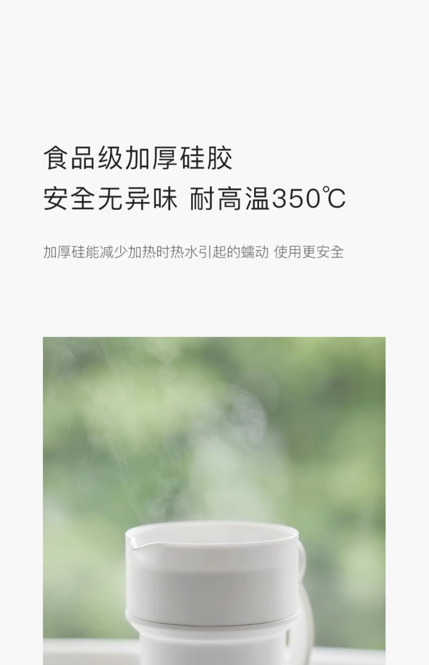 olayks折叠电热水壶家用烧水壶保温一体