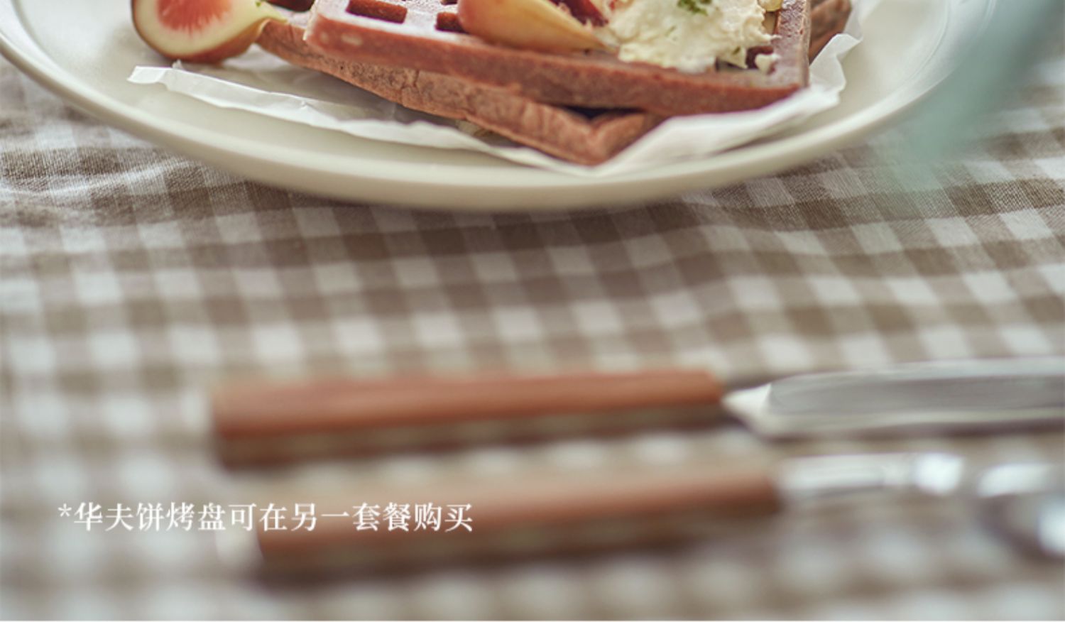 商品详情图