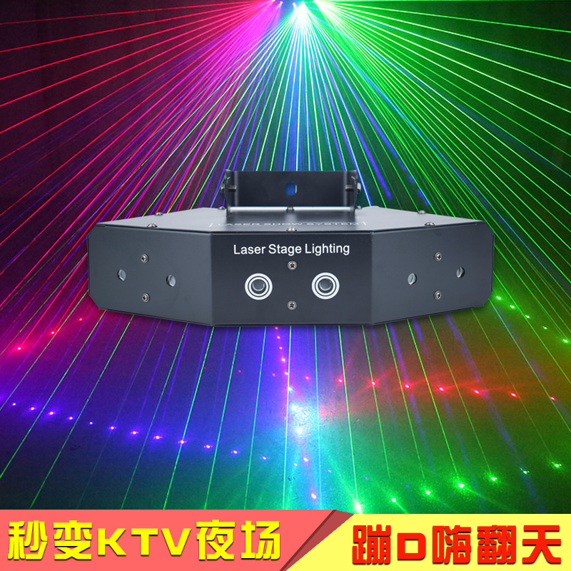 Colorful lights String lights starry colorful color change sound control rotating lights Room decoration bar KTV atmosphere lights Flash lights